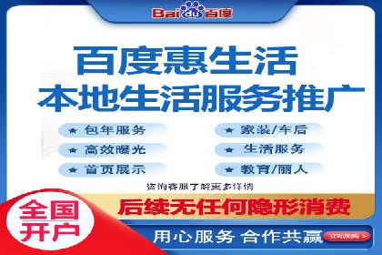 百度竞价托管策略调整，应对市场变化的利器